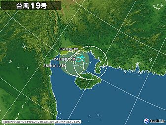 台風19号(ナーラ)の進路予想図