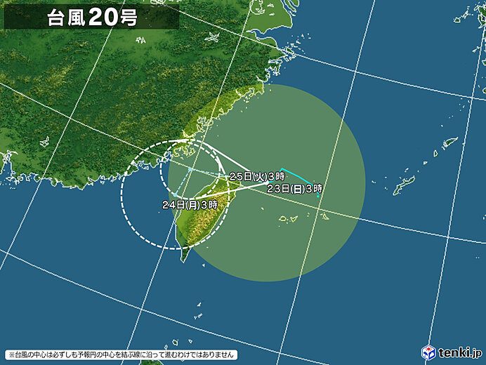 台風20号沖縄への影響はいつまで|八重山地方の線状降水帯に警戒