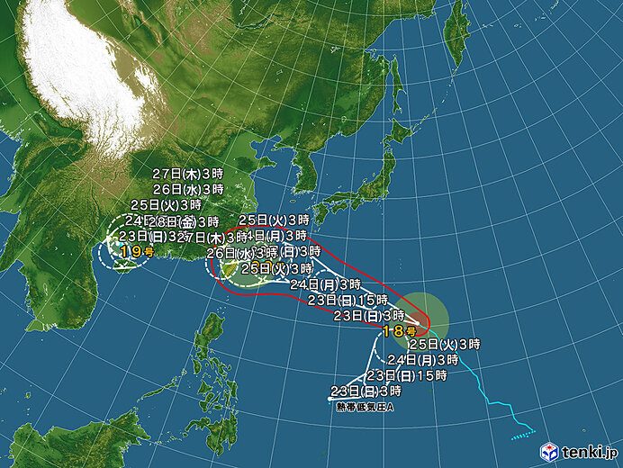 台風20号を含む日本周辺の広域衛星画像(2026年8月23日3時現在)