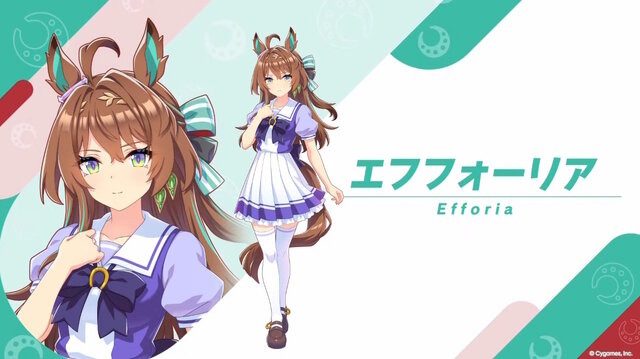 ウマ娘新キャラ発表|エフフォーリア・ファレノプシスの声優は?
