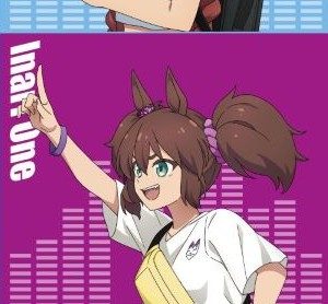 イナリワン ロックフェスへGO!ver.イラスト