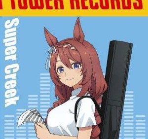 スーパークリーク ロックフェスへGO!ver.イラスト