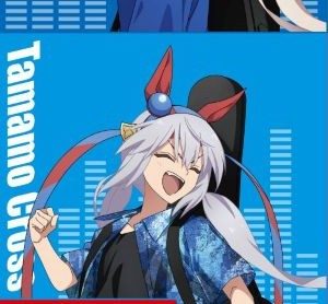 タマモクロス ロックフェスへGO!ver.イラスト