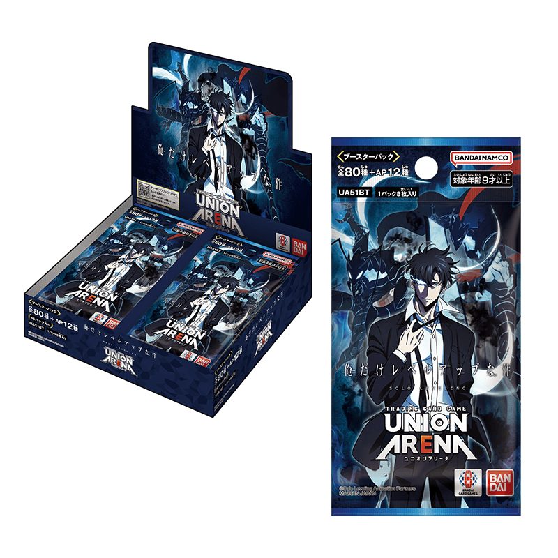 俺だけレベルアップな件UNION ARENA再販|価格と内容