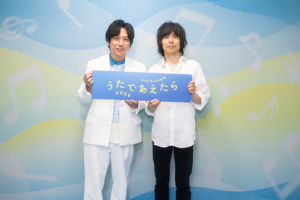 二宮和也と宮本浩次（写真提供：NHK）