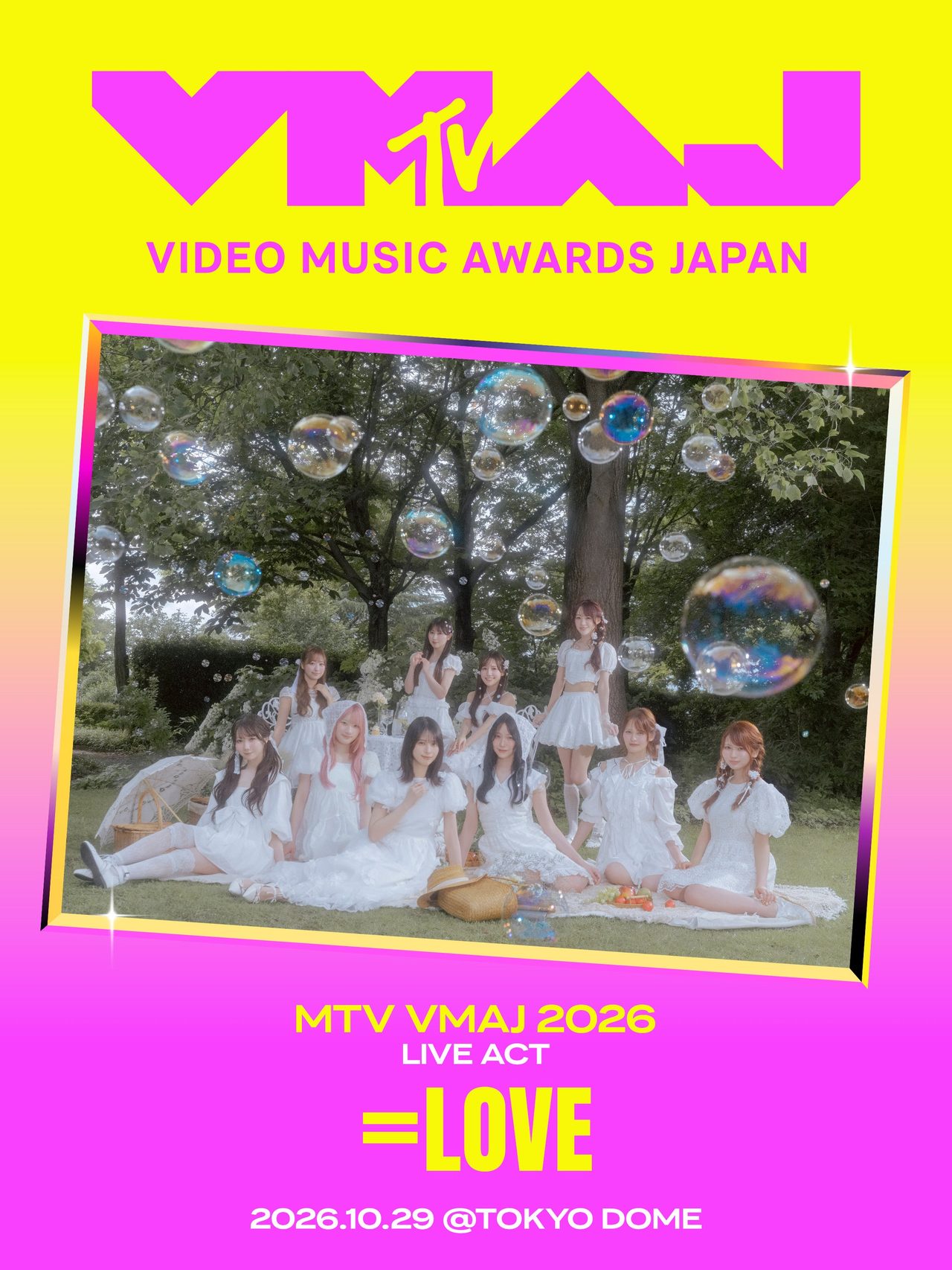 =LOVE MTV VMAJ2026出演