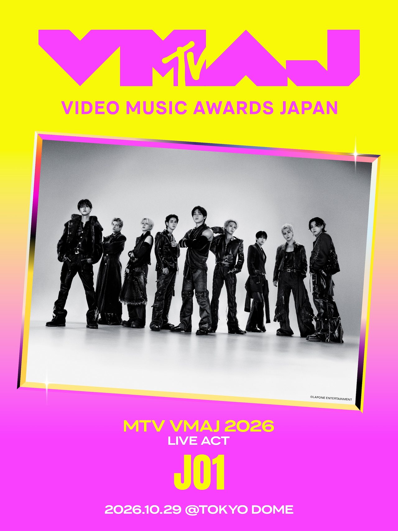 JO1 MTV VMAJ2026出演