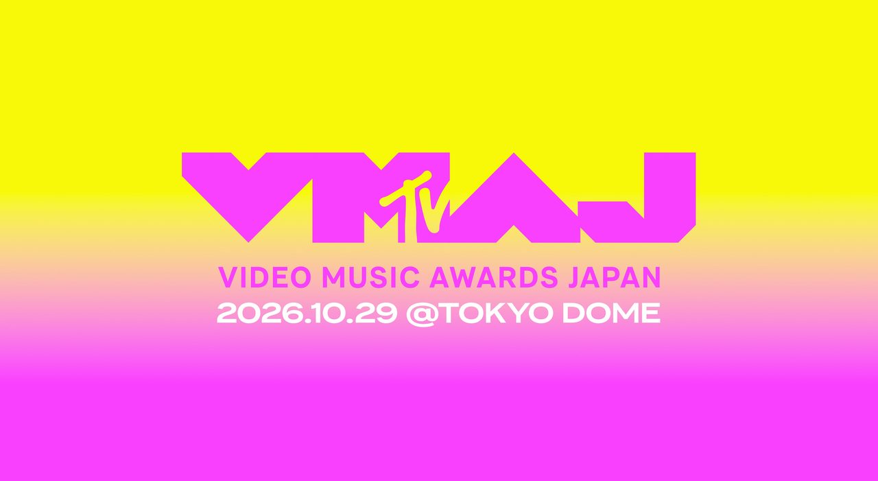 MTV VMAJ2026東京ドーム|追加出演者とチケット情報まとめ
