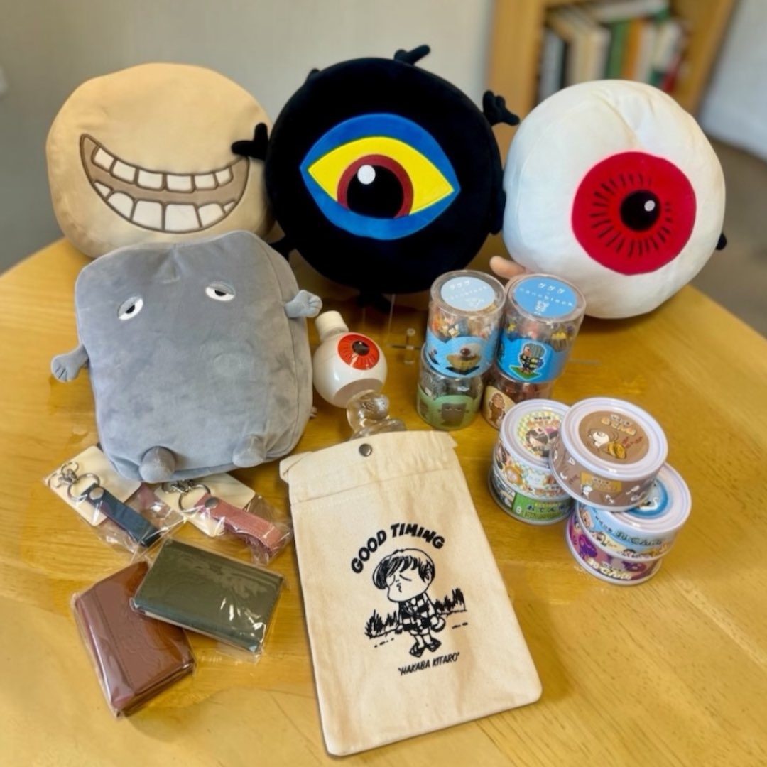 ゲゲゲの妖怪楽園 ぬいぐるみ・ポーチ・雑貨など各種グッズ