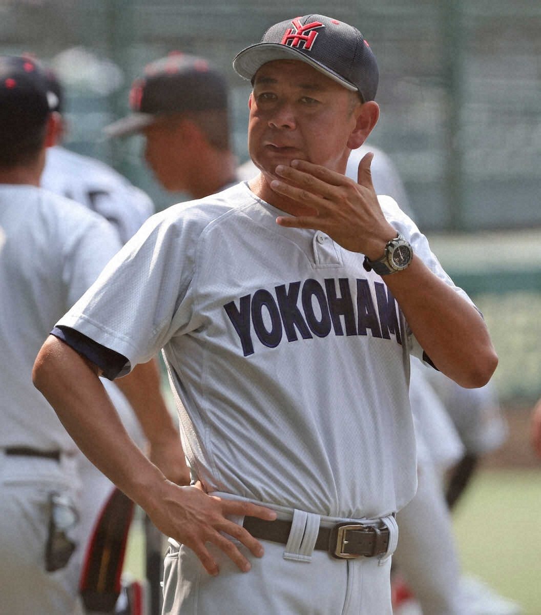 横浜・村田浩明監督