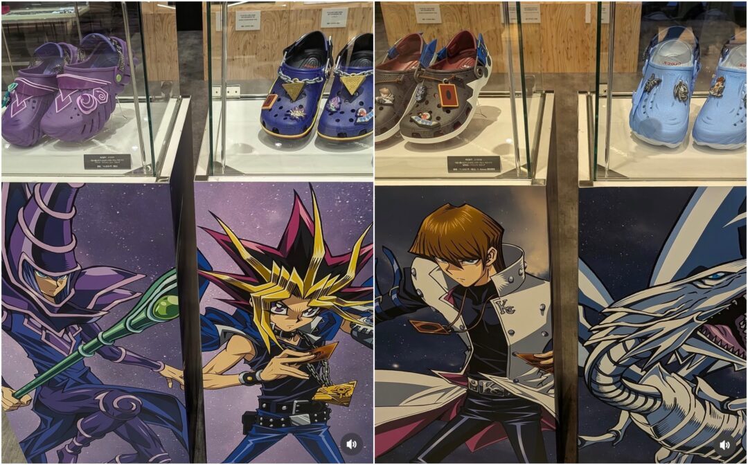 遊戯王×Crocs2026年9月発売｜闇遊戯・海馬モデル全4種