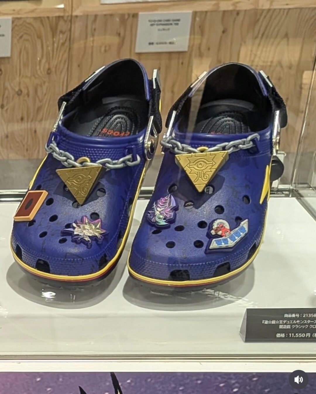 遊戯王×Crocs 海馬瀬人モデル