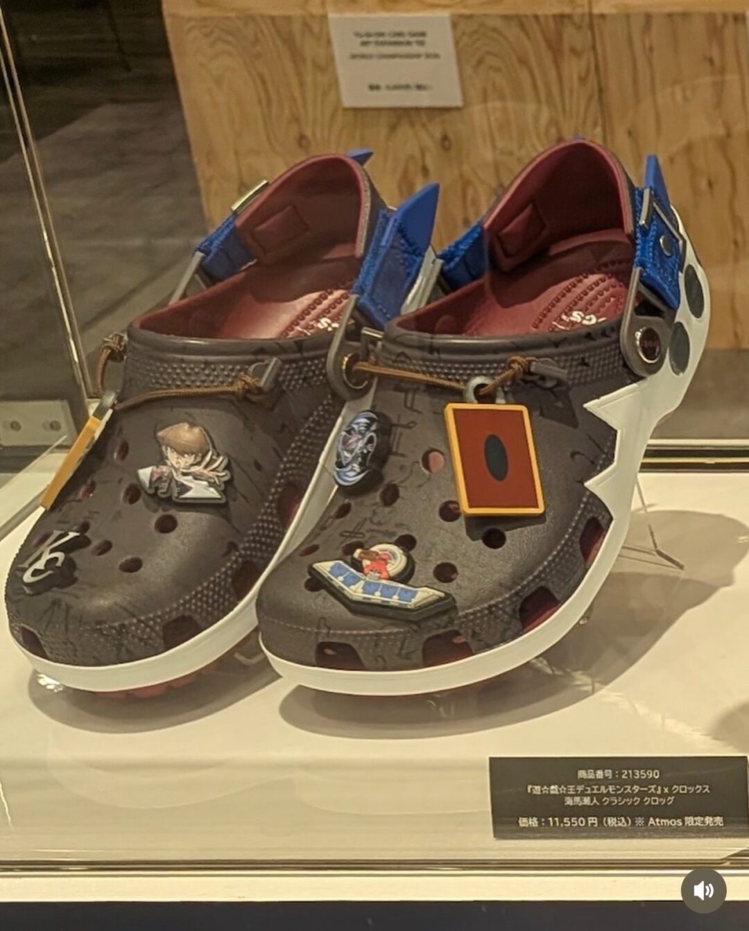 遊戯王×Crocs ブラック・マジシャンモデル