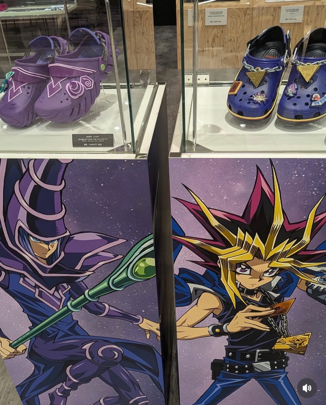遊戯王×Crocs モンスターチャーム