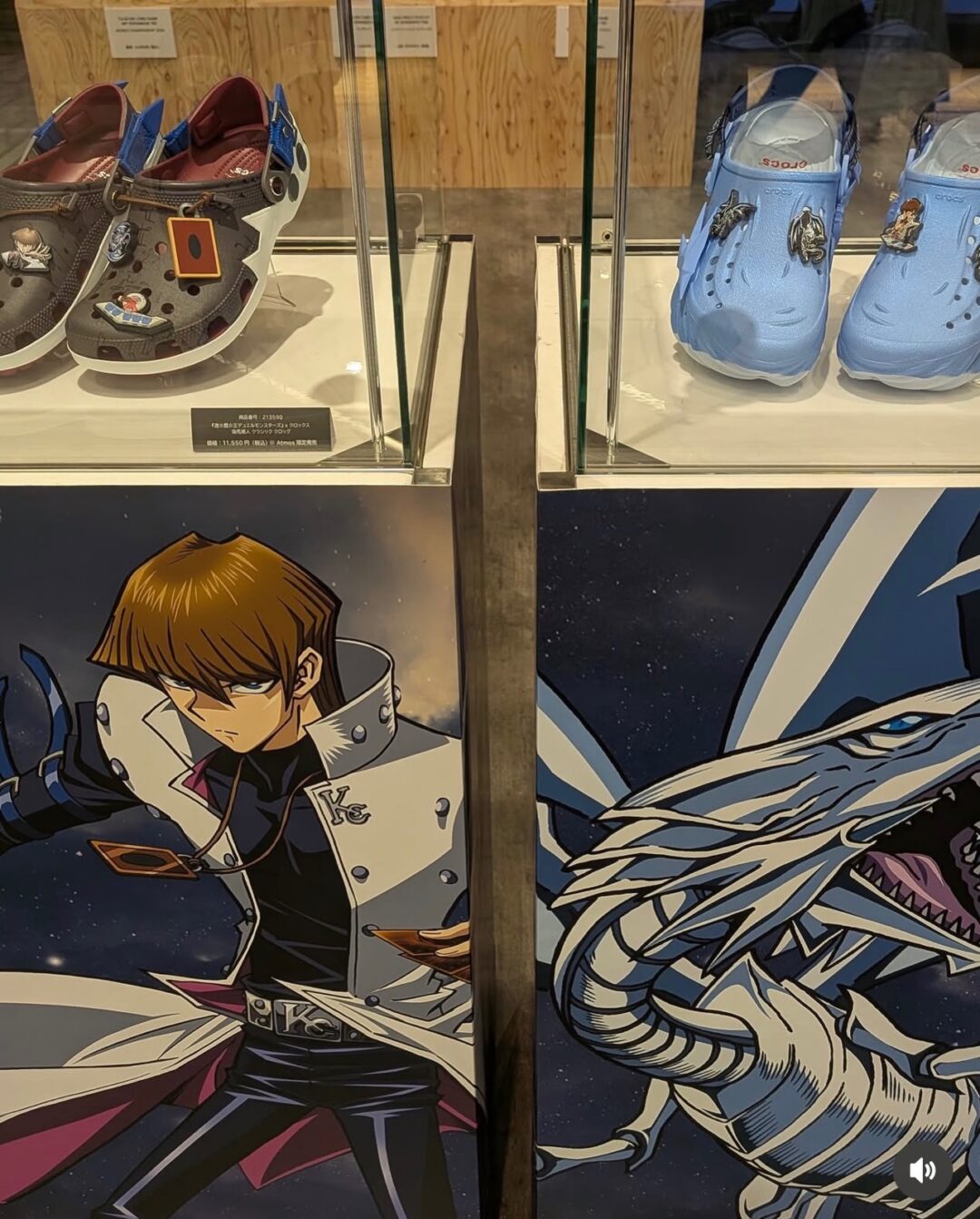 遊戯王×Crocs チャーム単品