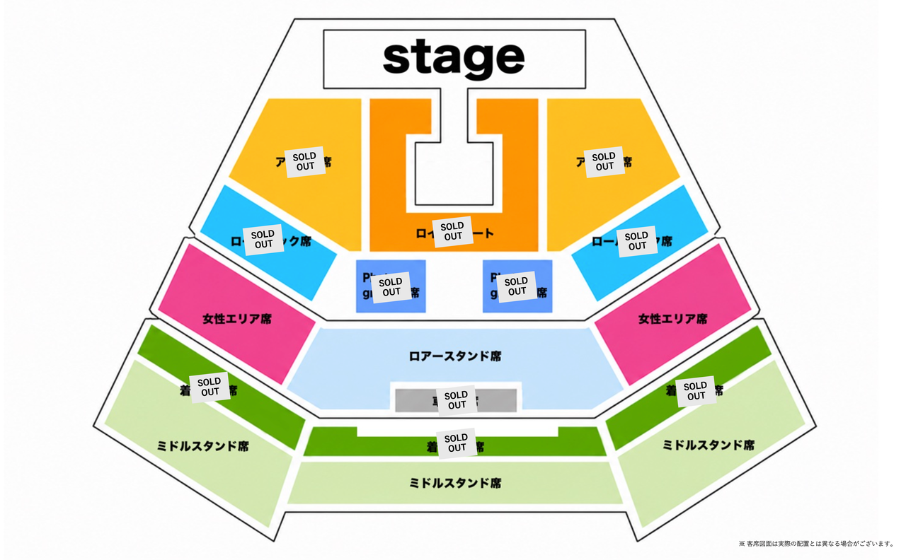 Kアリーナ横浜 座席図(SOLD OUT表示)