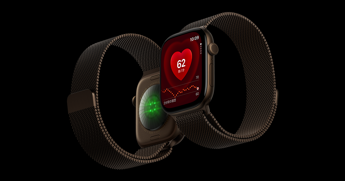 【発表】Apple Watch Series 12の価格と違い|初のセラミック登場