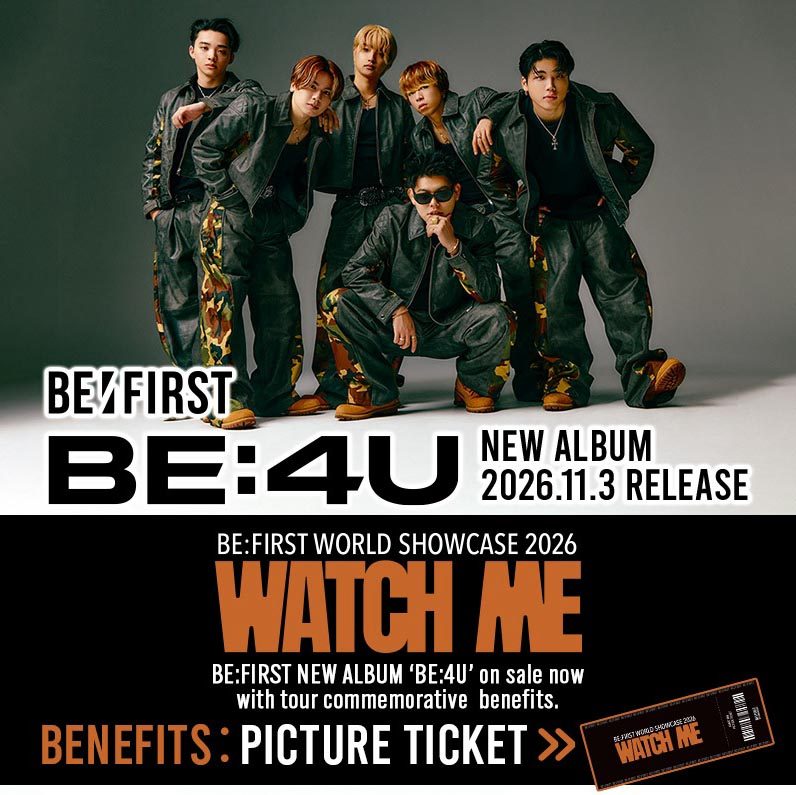BE:FIRST 4thアルバムBE:4Uの2026年11月3日発売告知とワールドショーケース2026購入特典ピクチャーチケットの案内画像