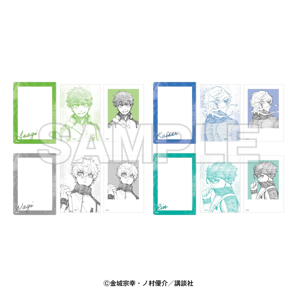 ブルーロック ドンキコラボ アクリル硬質カードケースイラストカード付 全4種