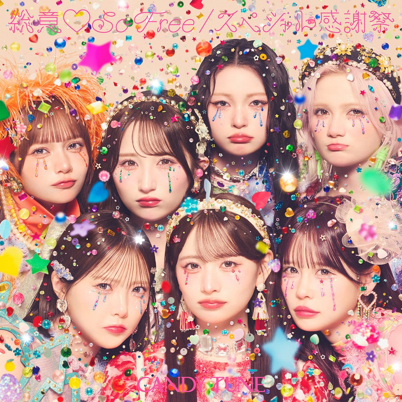 CANDY TUNE 4thシングル ジャケット
