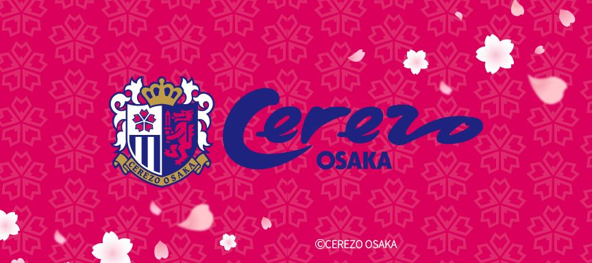 セレッソ大阪×dポイントカード コラボバナー