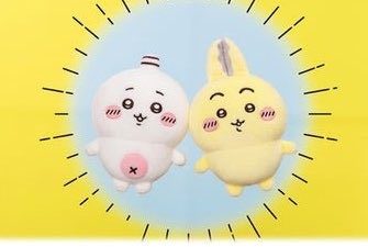 ちいかわ パラレルワールド ちいかわ？とうさぎ？のマスコットが並んだ商品画像