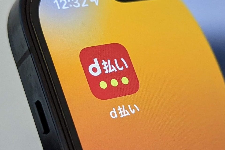 スマートフォンのd払いアプリのアイコン
