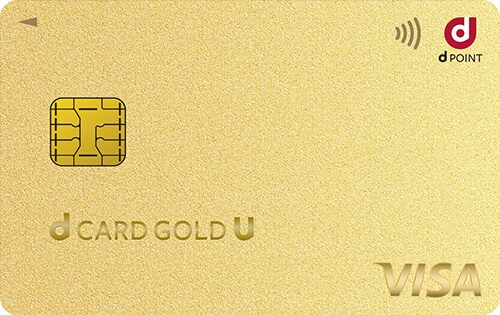dカード GOLD Uのカードフェイス(VISA)