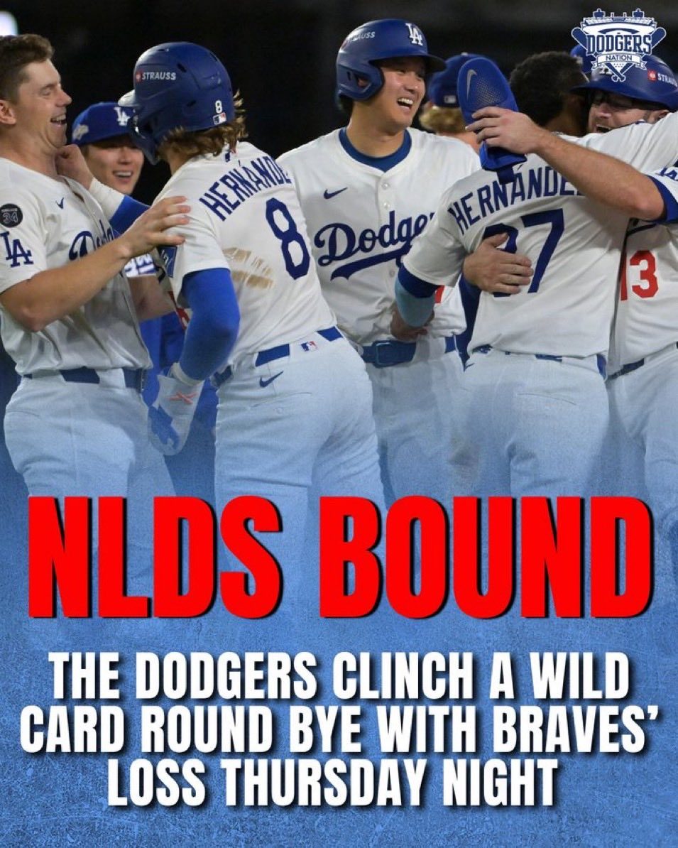 ドジャース ワイルドカード免除 NLDS進出