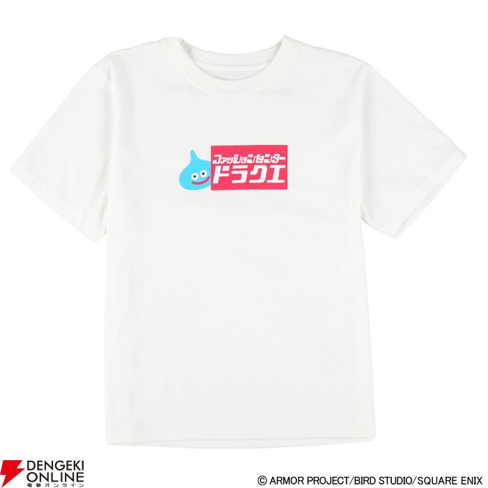 ドラゴンクエスト×しまむら ファッションセンタードラクエロゴTシャツ