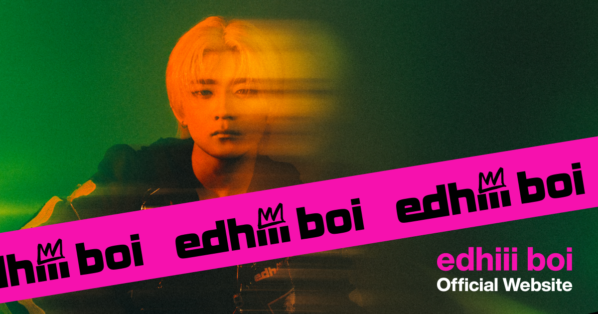 edhiii boi 公式サイト ロゴビジュアル