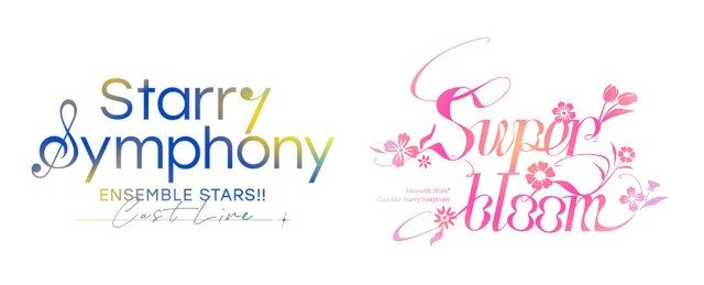 Starry Symphony Cast Live とSuper bloomのロゴ