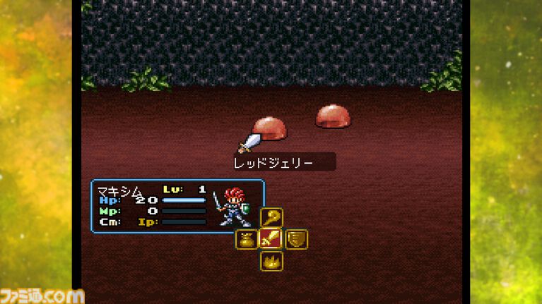 エストポリス伝記I&II 戦闘画面 レッドジェリーとの戦い マキシムのステータス表示