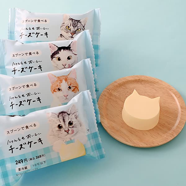 ファミリーマート スプーンで食べるにゃんともおいしいチーズケーキ 全4種の猫パッケージ