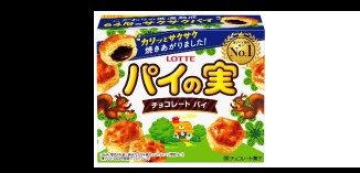 ロッテ パイの実 チョコレートパイのパッケージ