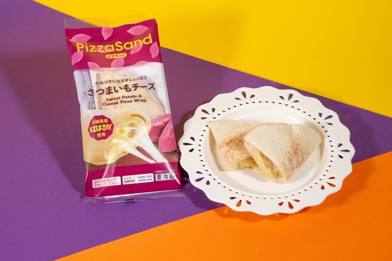 PizzaSand さつまいもチーズ