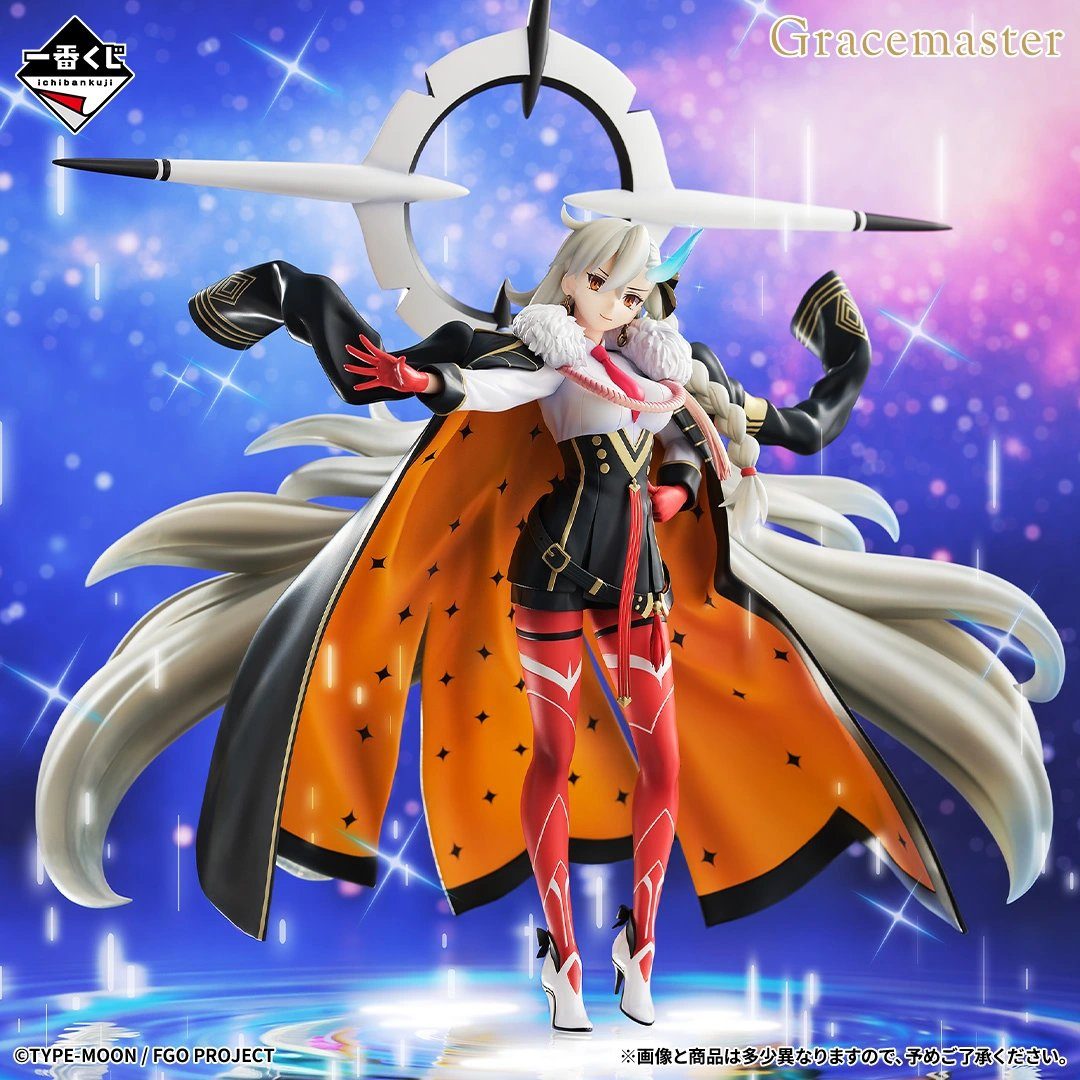 一番くじFGO B賞オルガマリー・アニムスフィア 別カット