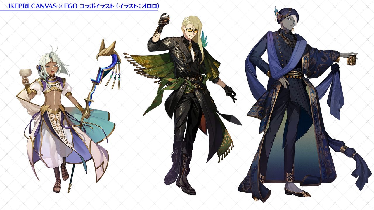IKEPRI CANVAS×FGOコラボ描き下ろしイラスト ツタンカーメン・インドラ・テスカトリポカ