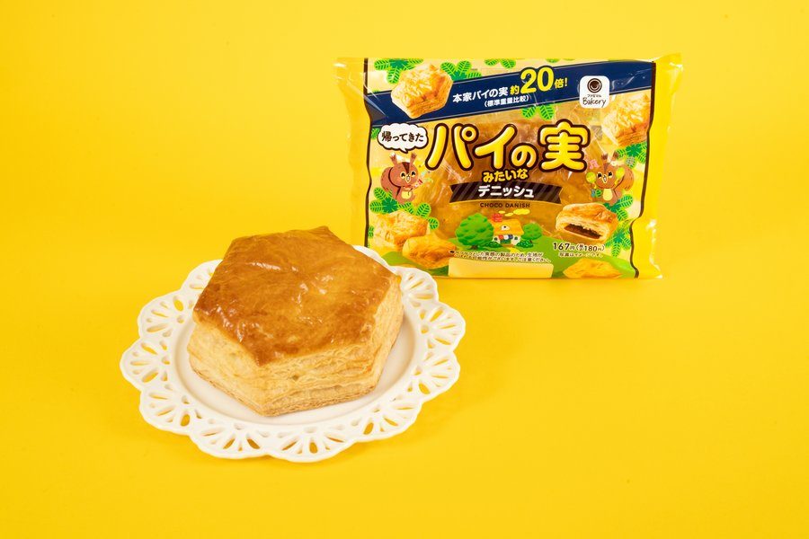 ファミマとコラボ祭 パイの実みたいなデニッシュ