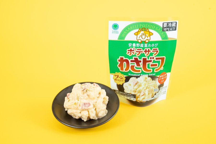 ファミマとコラボ祭 ポテサラ わさビーフ味