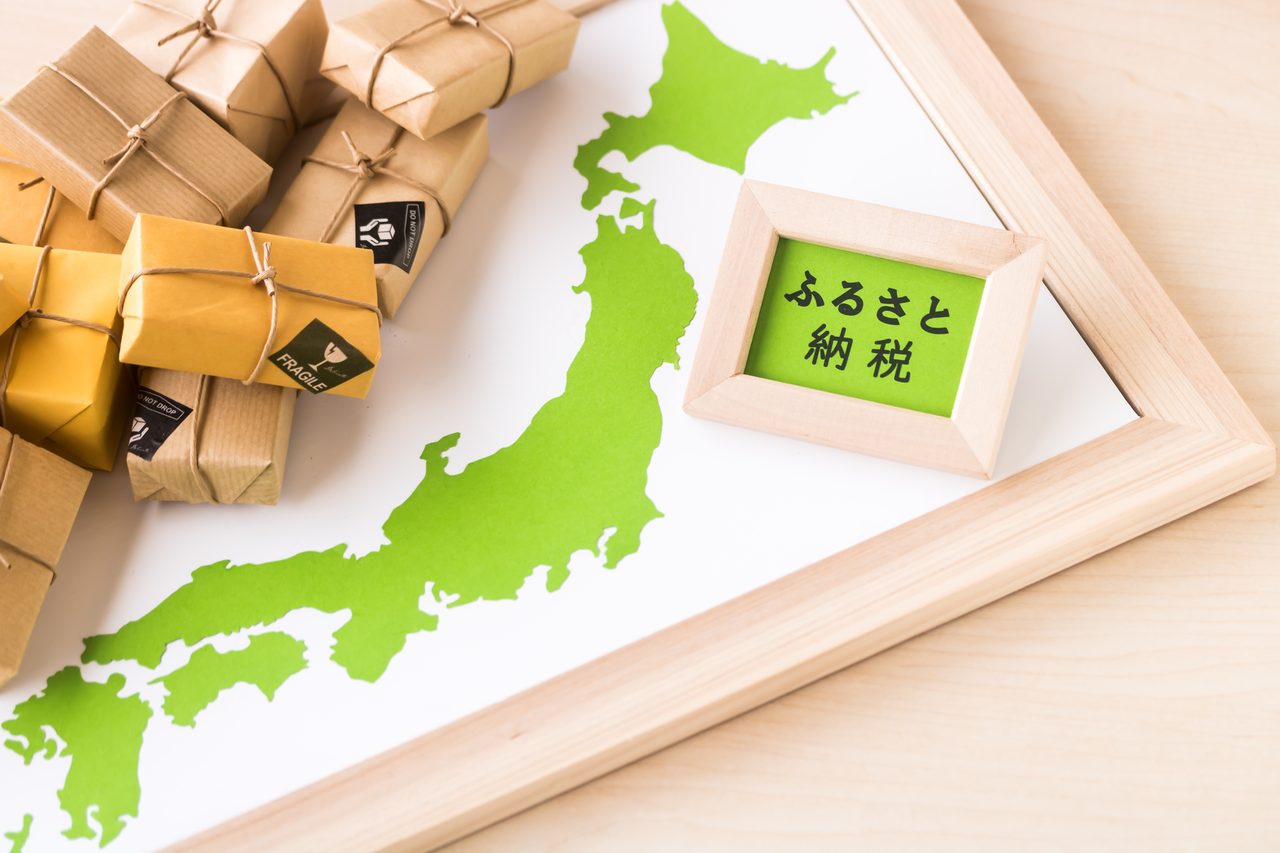ふるさと納税10月改正｜掲載終了18カテゴリと9月末の駆け込み