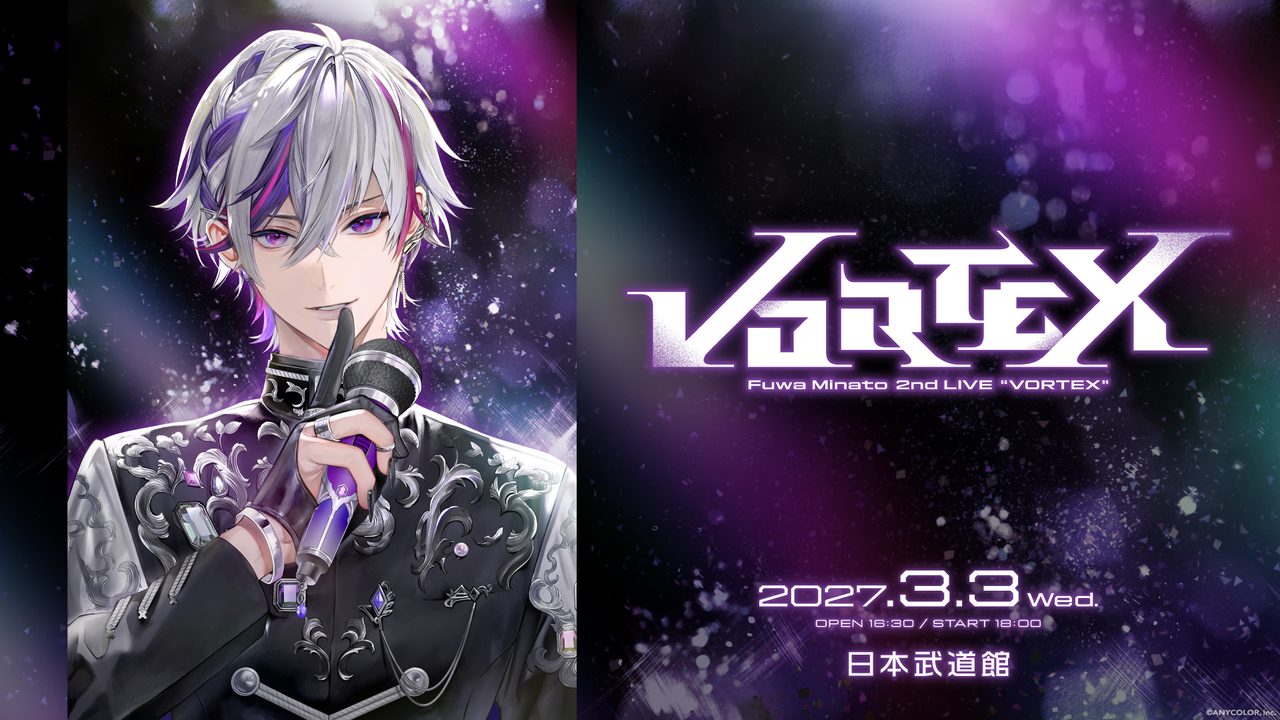 不破湊 2nd LIVE VORTEX 日本武道館2027年3月3日キービジュアル