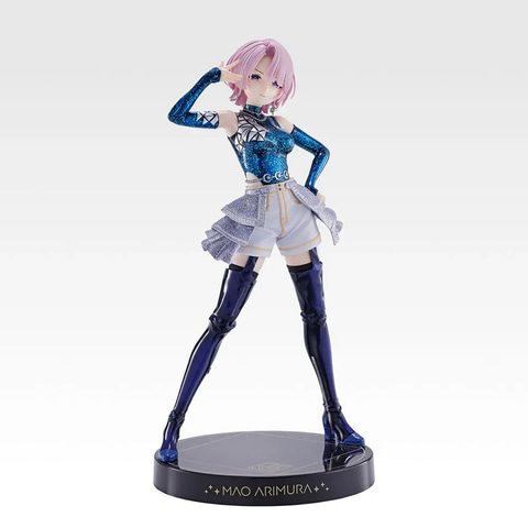 有村麻央 1/7 Gracemasterフィギュア