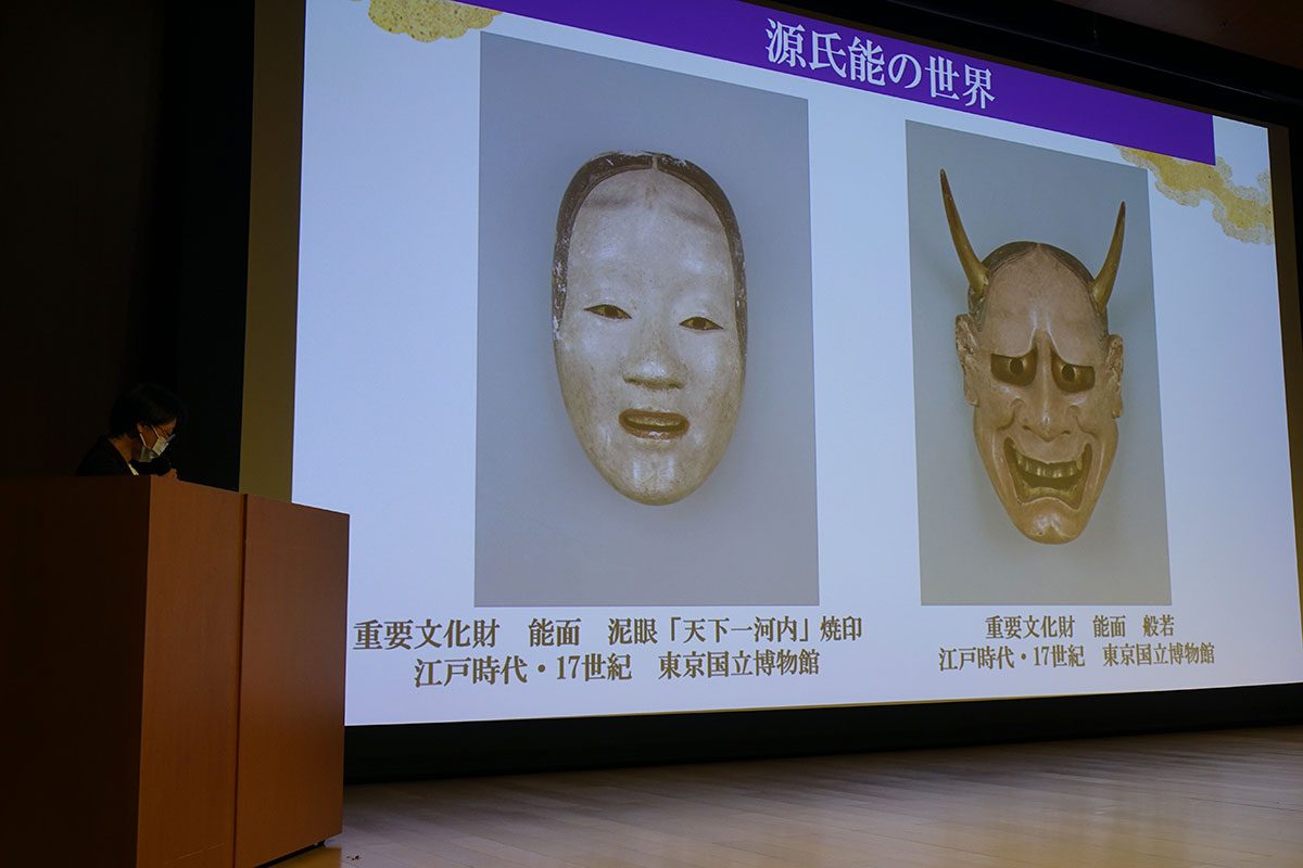 重要文化財 能面 泥眼と般若 江戸時代17世紀