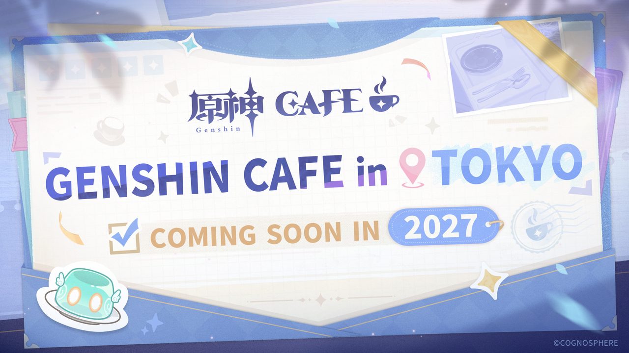 原神CAFE 東京 2027年オープン決定を告知する公式ビジュアル