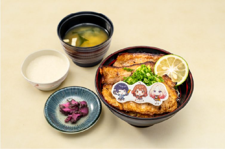 学マス祭の湯コラボ 十王星南たちの秩父産かぼす香る豚味噌丼 1680円