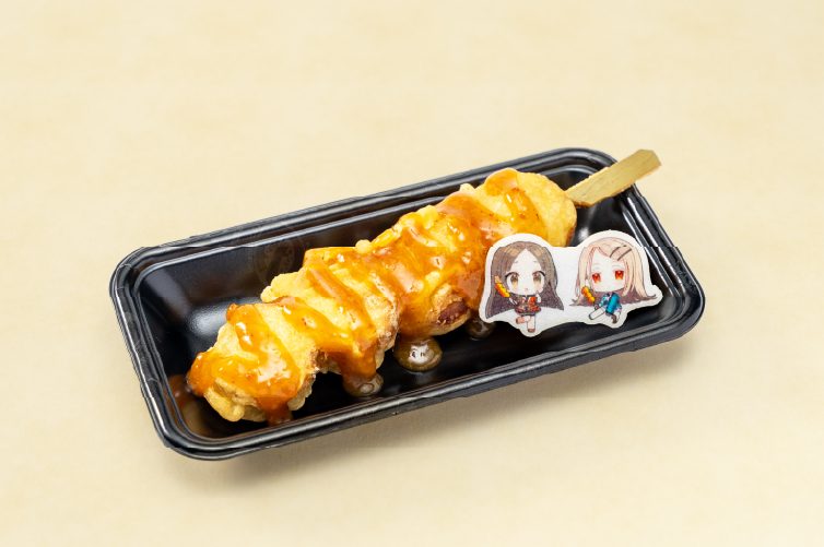 学マス祭の湯コラボ 倉本千奈たちのレッスン前の栄養補給みそぽてと 650円