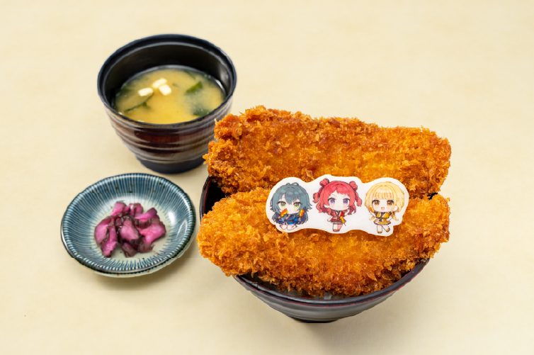 学マス祭の湯コラボ 花海咲季たちの絶品わらじかつ丼 1680円
