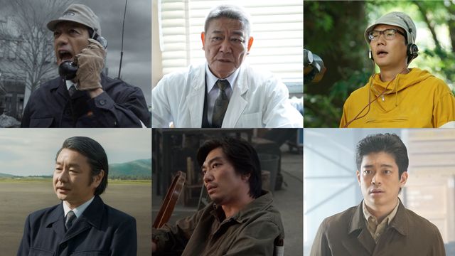 映画ゴジラ-0.0 新キャスト6名の劇中カット