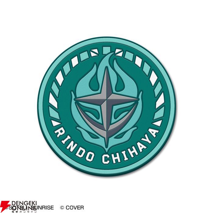 ガンダム×ホロライブ 輪堂千速ラバーコースター